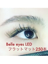ベルアイズ(Belle eyes)/【ＬＥＤエクステ】
