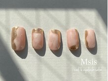 エムシス(Msis)/marble &nbsp;nuance ◎ 