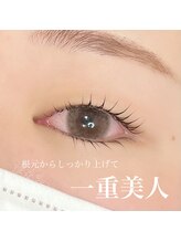 イオ ティラベント(iO tiravento)/パリジェンヌラッシュリフト
