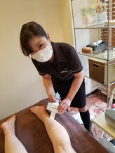 レヴェイユ&nbsp;藤井 