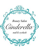 シンデレラ(Cinderella) 澤田 みか