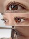 サロン ド シル(Salon de cils)の写真/《短い・切れやすい・落ちやすいなど》まつエクが落ちやすくお悩みの方いませんか？長年の技術で長持ち!!