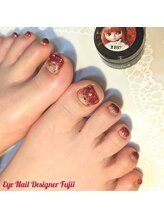 アイネイルデザイナーフジイ(Fujii)/アート90分