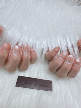 ブロックファイブハナ(Block 5 HANA)/