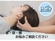 リメイク(Re:make)の写真