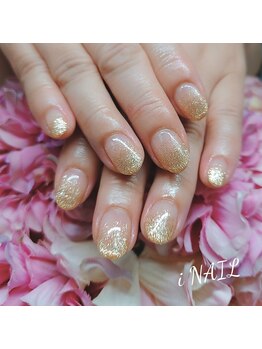 アイネイル(iNAIL)/