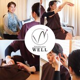 ウェル 姶良店(WELL)