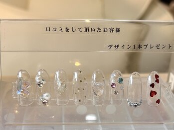 トリプルエイチ 天文館(HHH for nail)/口コミアート♪