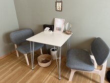 緑色の優しい空間で、ゆっくりカウンセリングいたします