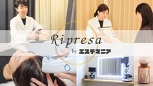 リプレサ バイ エステマニア(Ripresa)