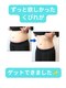 ふくの木整体院の写真/極端な制限はリバウンドの元!食事を楽しみながら本気で痩せたいあなたを応援します◎