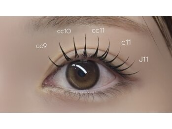 アイスタイルビビッド 元住吉店(EYE STYLE VIVID)の写真/≪アンドヘルシー≫まつ毛エクステのボリューム感とまつ毛パーマのパッチリ感がどちらも手に入る新技術★