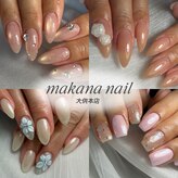 マカナネイル(makana nail)
