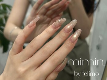 ミミン バイ フェリモ(mimin.by felimo)の写真/【トレンドの中にも貴方らしさを追求】豊富なカラーとハイセンスなデザインでうっとりする程可愛い指先へ。