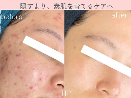 サロンサイ(salonsai)の写真