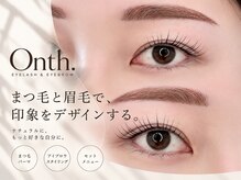 オンス(onth.)