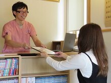 クリニカルオフィスかえで/7.次回予約