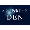 デン(DEN)のお店ロゴ