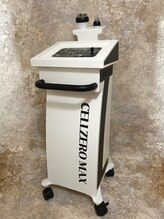 ノフ 名古屋本山本店(nof)/よもぎ蒸し×痩身&ハリUPマシン