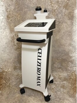 ノフ 名古屋本山本店(nof)/よもぎ蒸し×痩身&ハリUPマシン