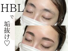 テテ(TeTe)/ハリウッドブロウリフトで垢抜け