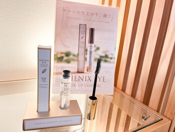 グランビエル(GRAN BIELLE)/初心者の方も簡単に束感♪