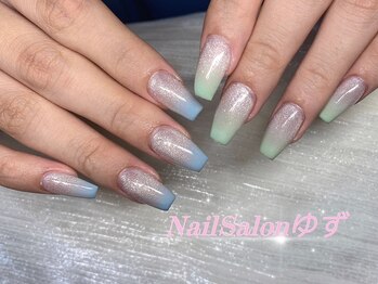 ゆず/カラーグラデー