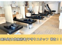 骨盤スタイル鍼灸整骨院 鹿島田院の雰囲気（スタッフ全員国家資格有り！お子様連れ大歓迎♪ベビーカーOK！）