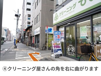 ユアーズ 京都 四条大宮(YOURS)/