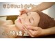 サロン カミンチャーンの写真
