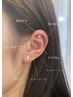 【大人気☆】耳つぼJewelry 15コまで　EJA耳つぼ協会認定サロン