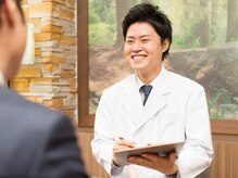 リンクス 栃木宇都宮店(RINX)