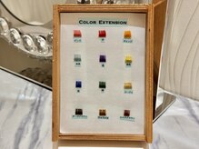 ベル(Belle)/カラーエクステも種類豊富♪