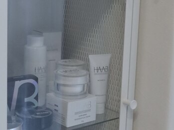 ネオリー(neorii)/スキンケア