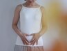 《子宮に特化した骨盤矯正》フェムケア矯正