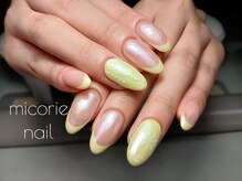 ミコリエネイル(micorie nail)/