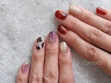 ネイル アトリエ コモード(nail atelier Comodo)/アートネイル [牛柄MIX]