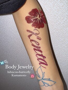 フルール(Fleur)/