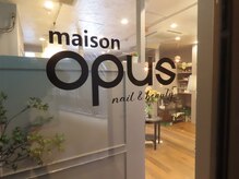 メゾン オーパス(maison opus)