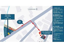 第二駐車場のご案内☆