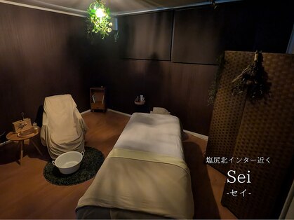 セイ(Sei)の写真