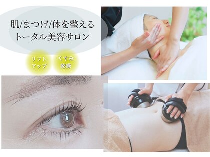 フフミ(fufumi)の写真