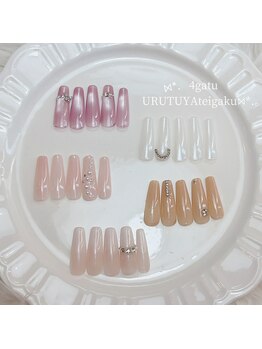 4月うる艶定額ネイル☆