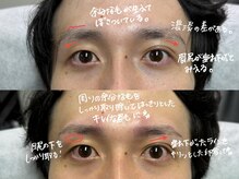 眉ラボ 広島店/メンズ眉毛サロン 眉ラボ 広島店