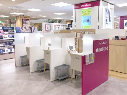 ネイルランド 和光店の写真