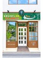 きもちどころ 舞鶴店/きもちどころ舞鶴店