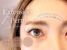 アイラッシュモアナ(eyelash MOANA)