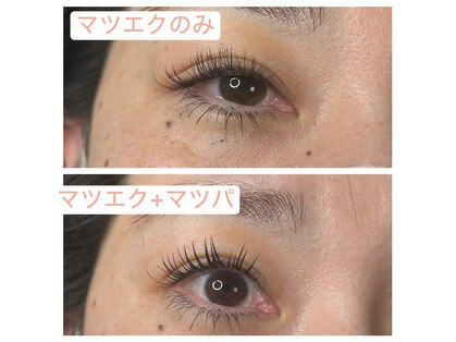 ラブリエスト 我孫子(Loveliest)の写真