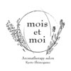 モワエモア(mois et moi)ロゴ