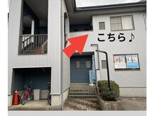 ラウレア(Laule'A)/店舗外観